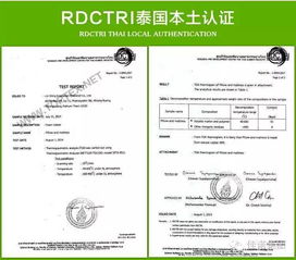 送礼送健康,泰国顶级乳胶制品工厂直供 比去泰国还优惠哦